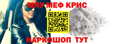 сатива Ипатово