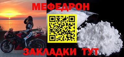 ГАЛЛЮЦИНОГЕННЫЕ ГРИБЫ Ирбит
