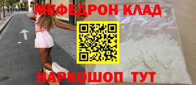 сатива Ипатово