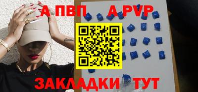 ГАЛЛЮЦИНОГЕННЫЕ ГРИБЫ Ирбит