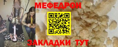 скорость Изобильный