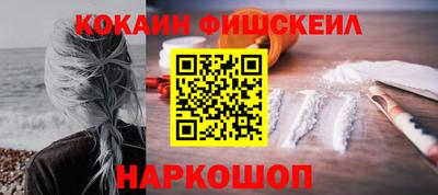 скорость Изобильный