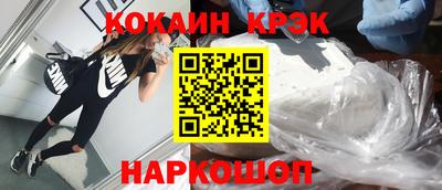 сатива Ипатово