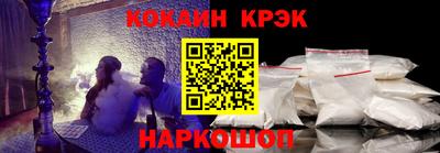 сатива Ипатово