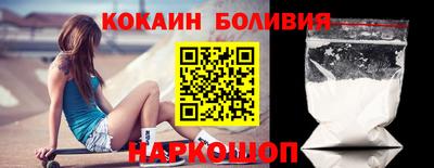 скорость Изобильный