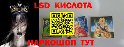 скорость Изобильный