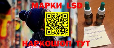 сатива Ипатово
