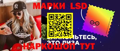 ГАЛЛЮЦИНОГЕННЫЕ ГРИБЫ Ирбит