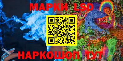 ГАЛЛЮЦИНОГЕННЫЕ ГРИБЫ Ирбит