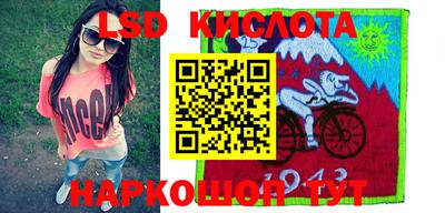 ГАЛЛЮЦИНОГЕННЫЕ ГРИБЫ Ирбит