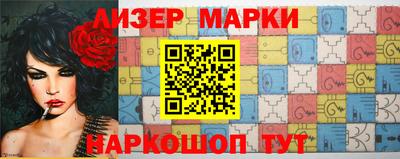 скорость Изобильный