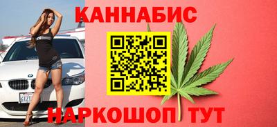 ГАЛЛЮЦИНОГЕННЫЕ ГРИБЫ Ирбит