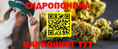 сатива Ипатово
