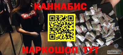 сатива Ипатово
