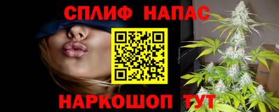 сатива Ипатово