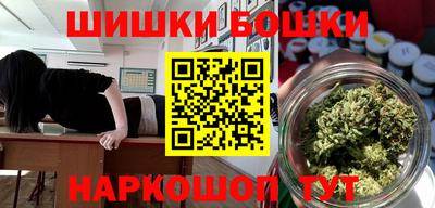 ГАЛЛЮЦИНОГЕННЫЕ ГРИБЫ Ирбит