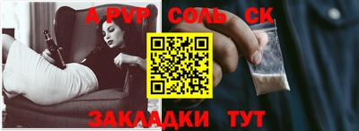 ГАЛЛЮЦИНОГЕННЫЕ ГРИБЫ Ирбит