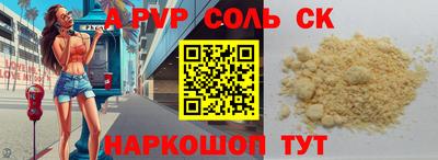 ГАЛЛЮЦИНОГЕННЫЕ ГРИБЫ Ирбит