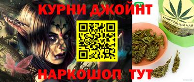сатива Ипатово