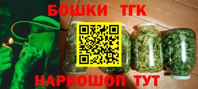 ГАЛЛЮЦИНОГЕННЫЕ ГРИБЫ Ирбит