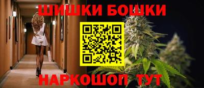 сатива Ипатово
