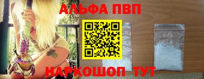 ГАЛЛЮЦИНОГЕННЫЕ ГРИБЫ Ирбит