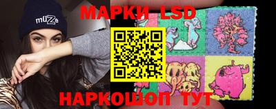 сатива Ипатово
