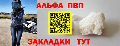 скорость Изобильный