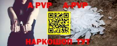 ГАЛЛЮЦИНОГЕННЫЕ ГРИБЫ Ирбит