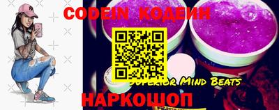 скорость Изобильный