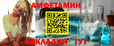 скорость Изобильный