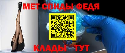 скорость Изобильный