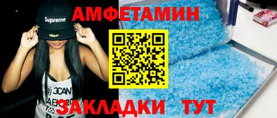 скорость Изобильный