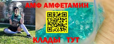 ГАЛЛЮЦИНОГЕННЫЕ ГРИБЫ Ирбит