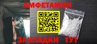 ГАЛЛЮЦИНОГЕННЫЕ ГРИБЫ Ирбит