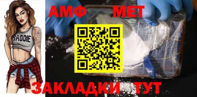 скорость Изобильный