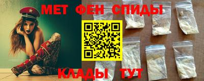 ГАЛЛЮЦИНОГЕННЫЕ ГРИБЫ Ирбит