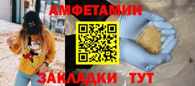 скорость Изобильный