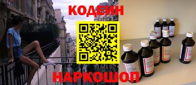 скорость Изобильный
