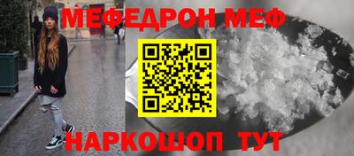 ГАЛЛЮЦИНОГЕННЫЕ ГРИБЫ Ирбит