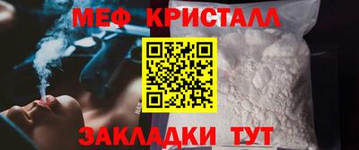 ГАЛЛЮЦИНОГЕННЫЕ ГРИБЫ Ирбит