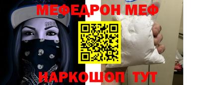 ГАЛЛЮЦИНОГЕННЫЕ ГРИБЫ Ирбит