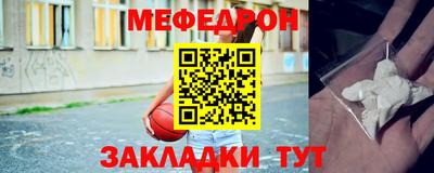скорость Изобильный