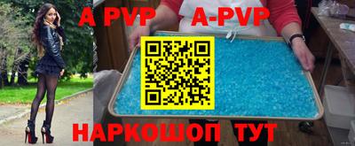 скорость Изобильный